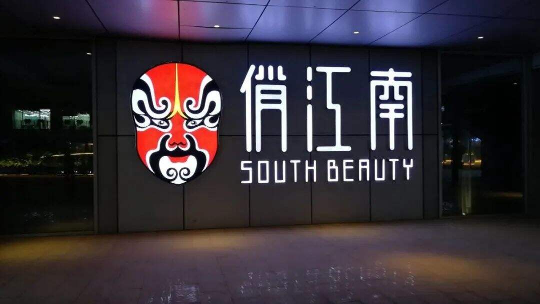 广告人干货库 广告人干货库