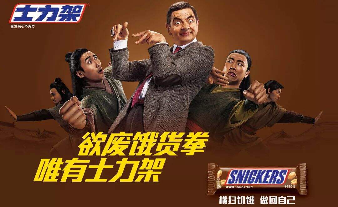 广告人干货库 广告人干货库