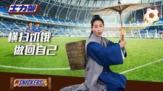 广告人干货库 广告人干货库