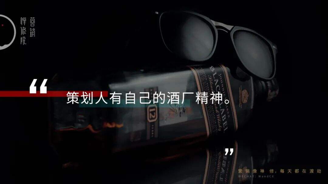 广告人干货库 广告人干货库