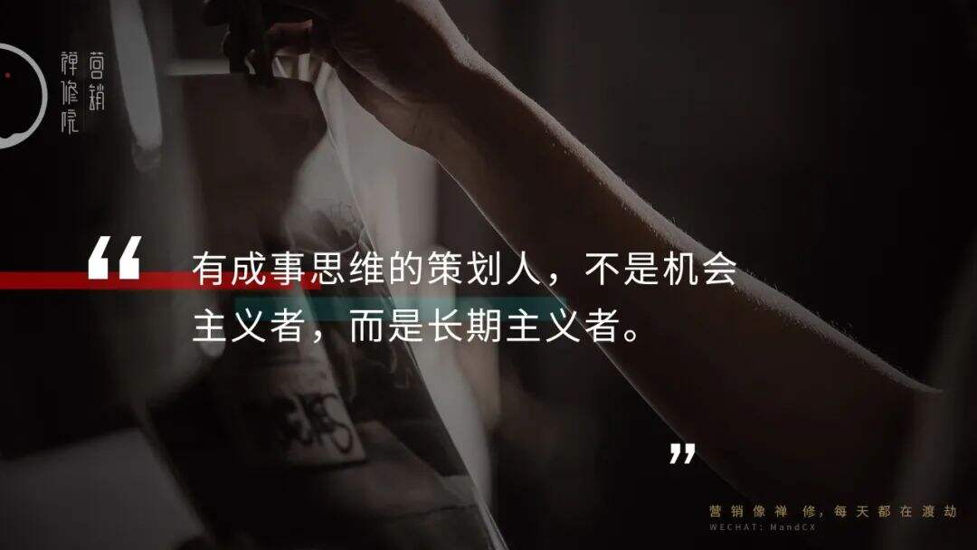 广告人干货库 广告人干货库