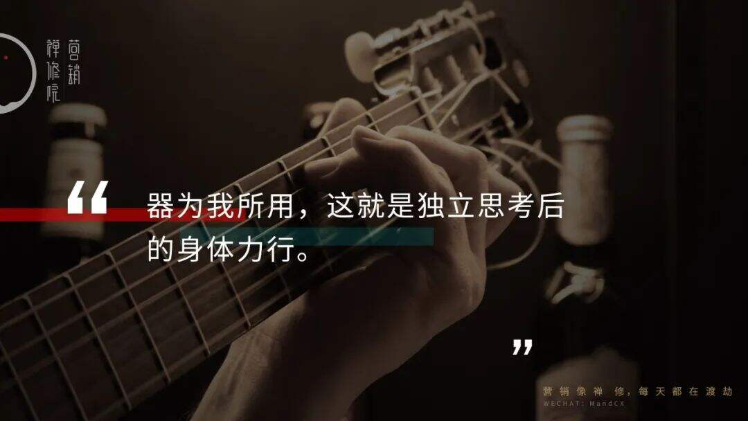 广告人干货库 广告人干货库