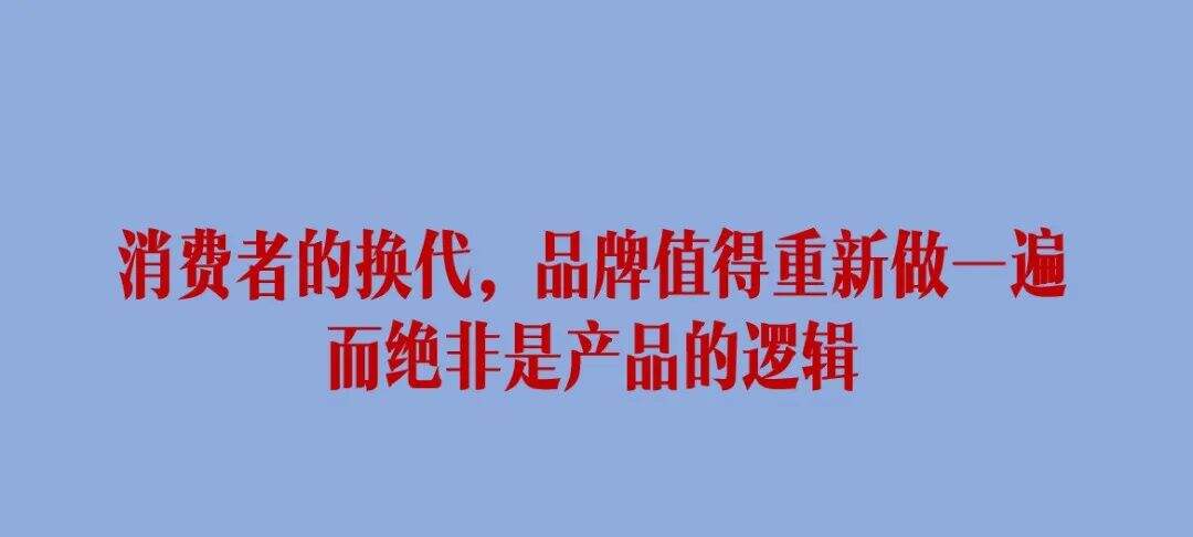广告人干货库 广告人干货库