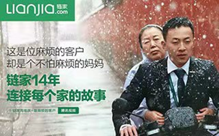 广告人干货库 广告人干货库