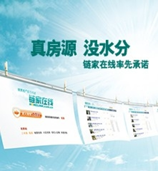 广告人干货库