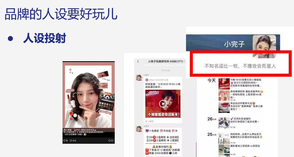 广告人干货库 广告人干货库