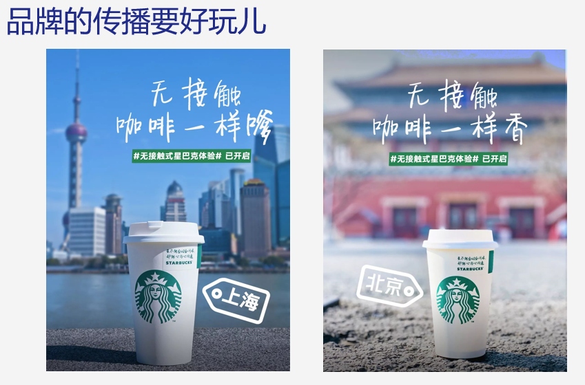 广告人干货库 广告人干货库