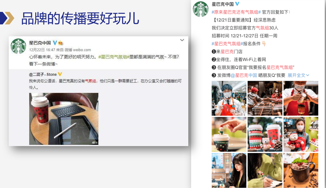 广告人干货库 广告人干货库