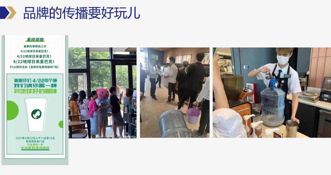 广告人干货库 广告人干货库
