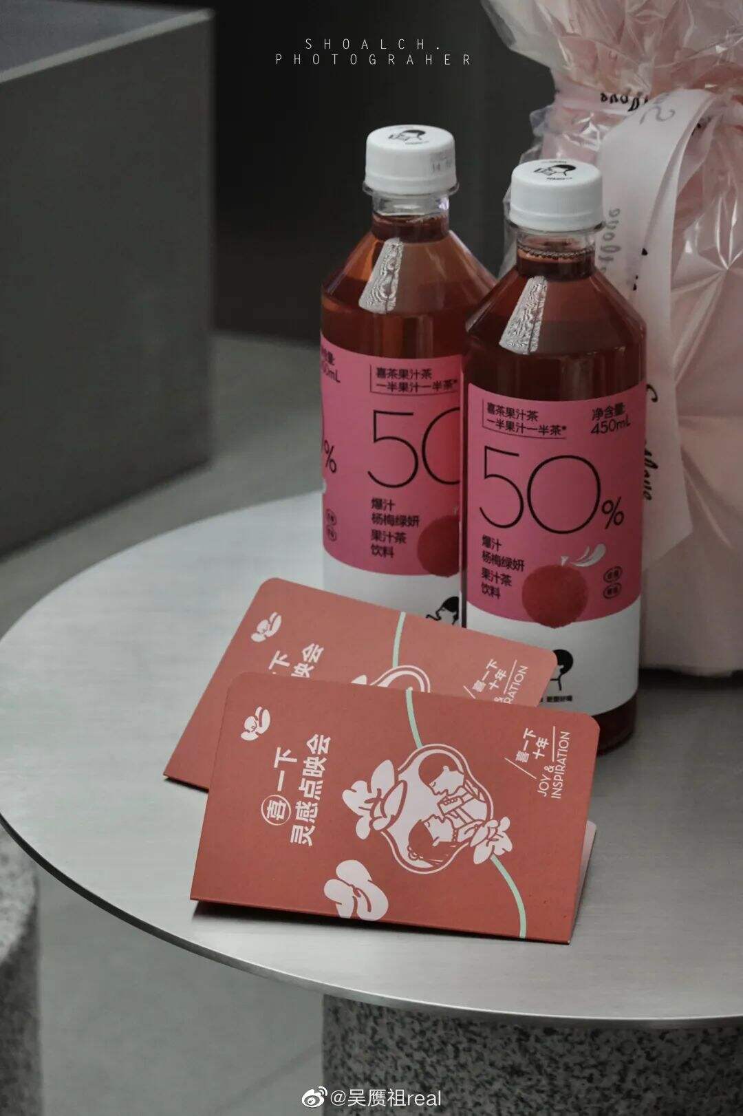 广告人干货库 今年520,这些品牌限定包装设计充满花式惊喜!-广告人干货库