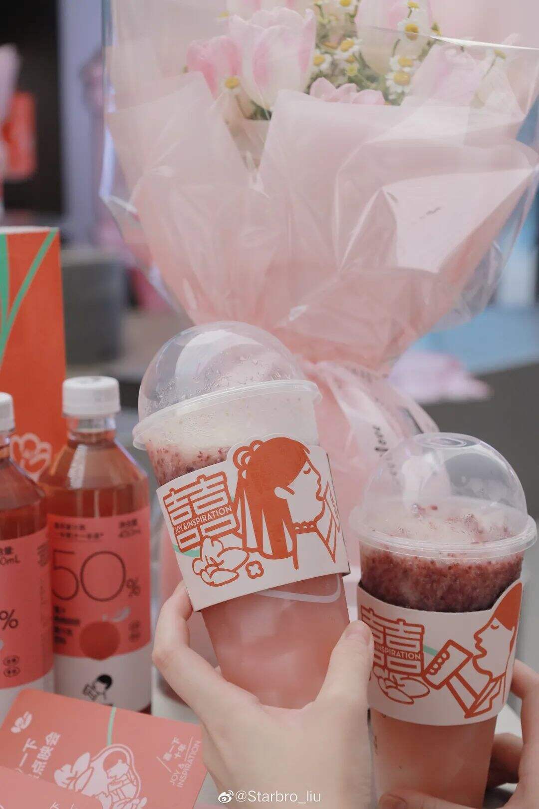 广告人干货库 今年520,这些品牌限定包装设计充满花式惊喜!-广告人干货库