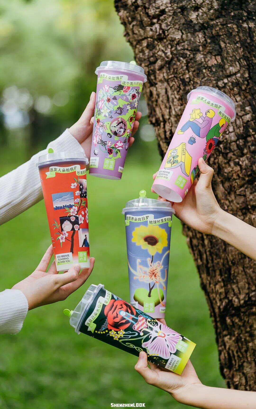 广告人干货库 今年520,这些品牌限定包装设计充满花式惊喜!-广告人干货库