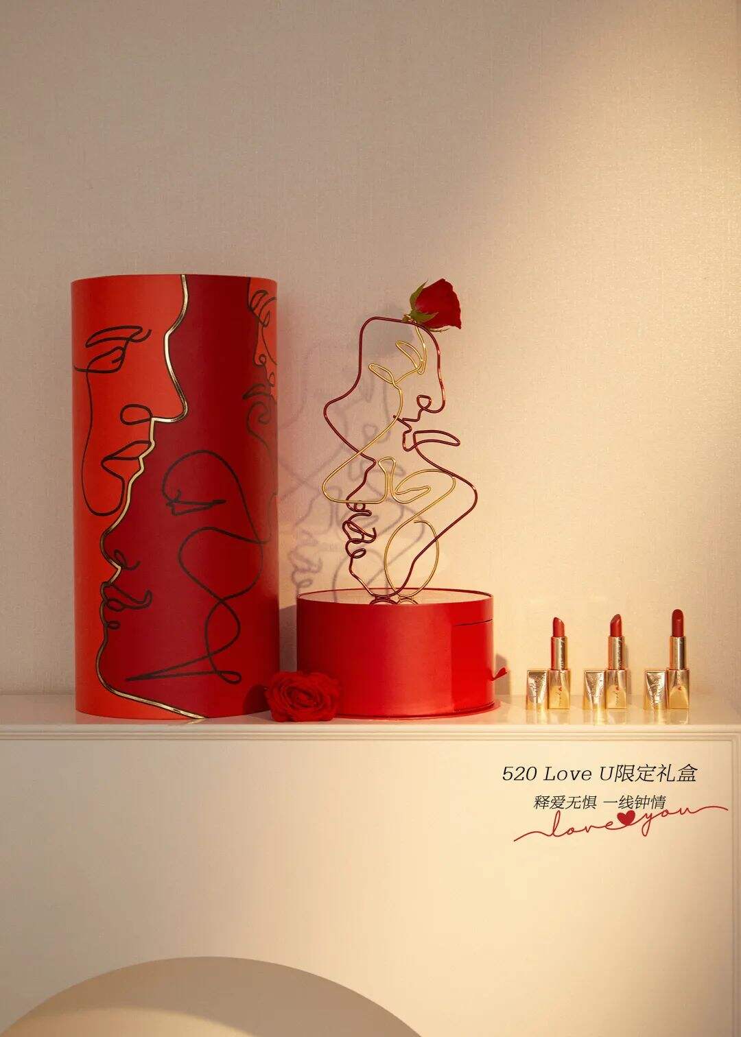 广告人干货库 今年520,这些品牌限定包装设计充满花式惊喜!-广告人干货库