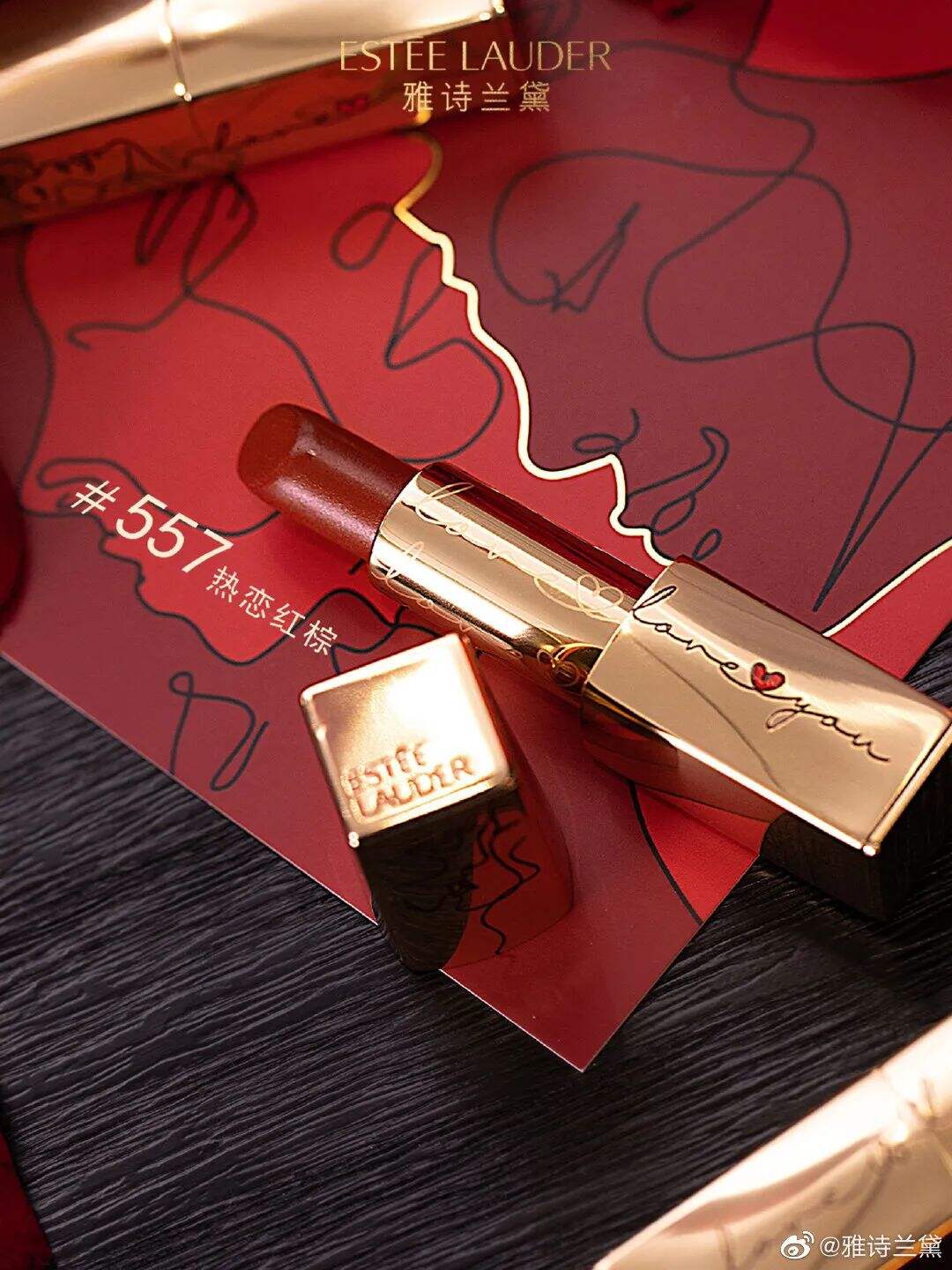广告人干货库 今年520,这些品牌限定包装设计充满花式惊喜!-广告人干货库