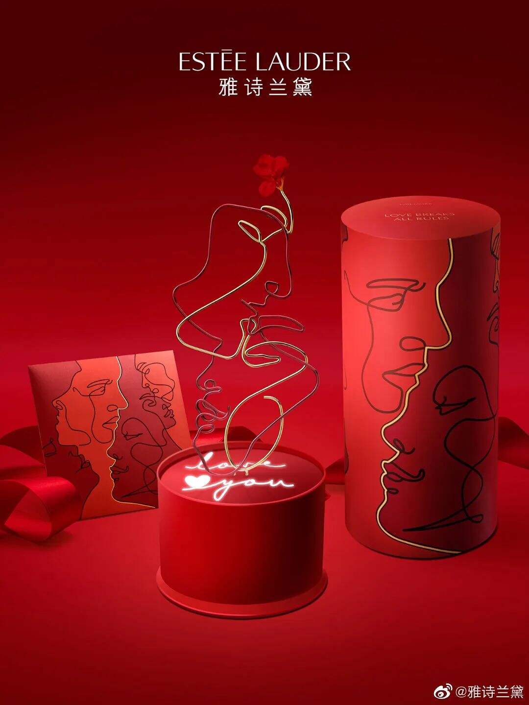 广告人干货库 今年520,这些品牌限定包装设计充满花式惊喜!-广告人干货库