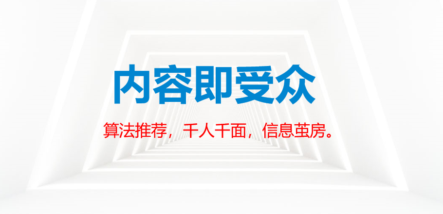 广告人干货库 广告人干货库
