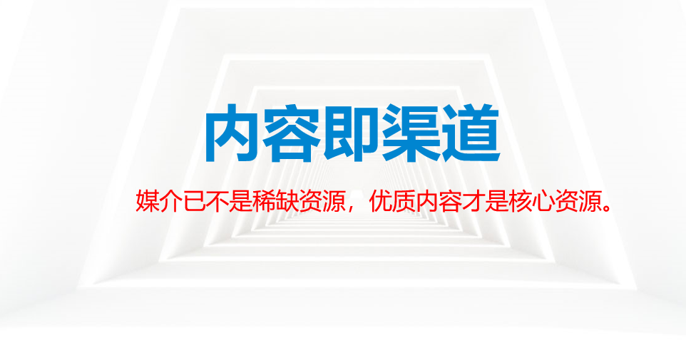 广告人干货库 广告人干货库