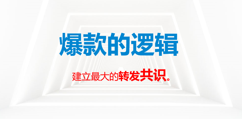 广告人干货库 广告人干货库