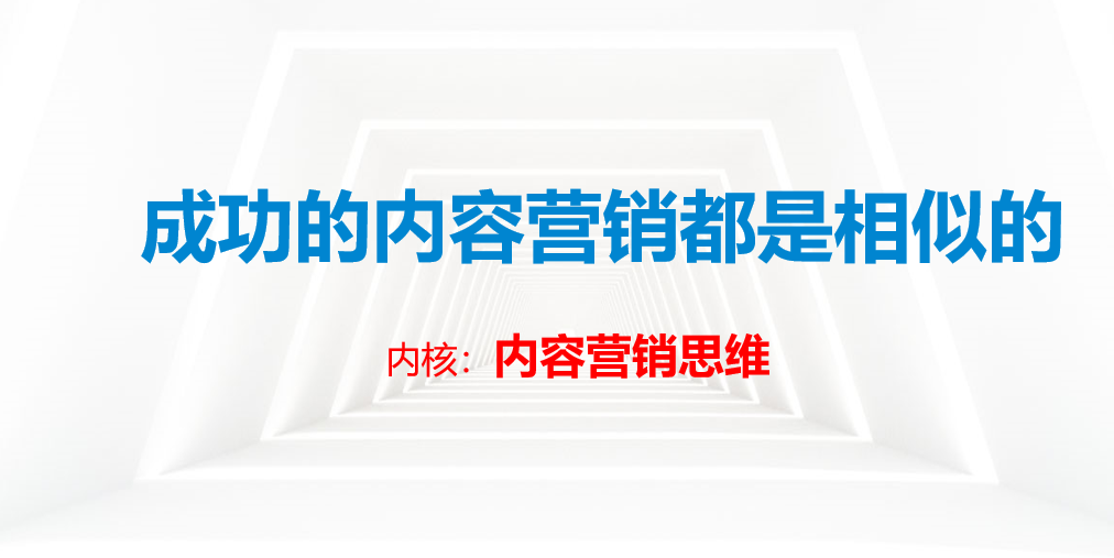 广告人干货库 广告人干货库