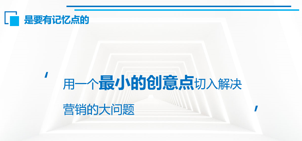 广告人干货库 广告人干货库