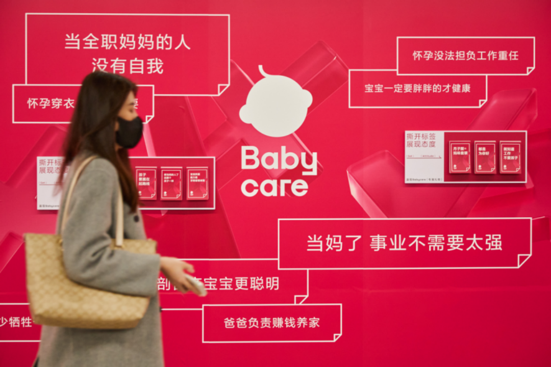 广告人干货库 广告人干货库