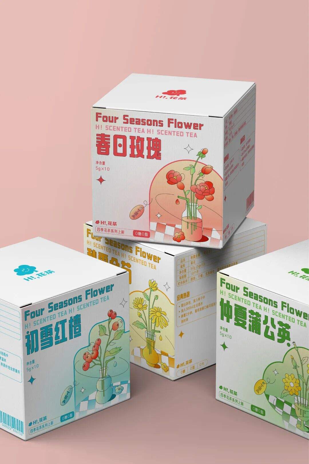 广告人干货库 广告人干货库