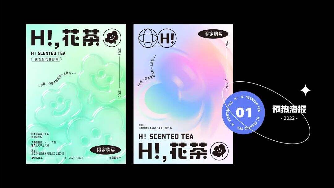 广告人干货库 广告人干货库
