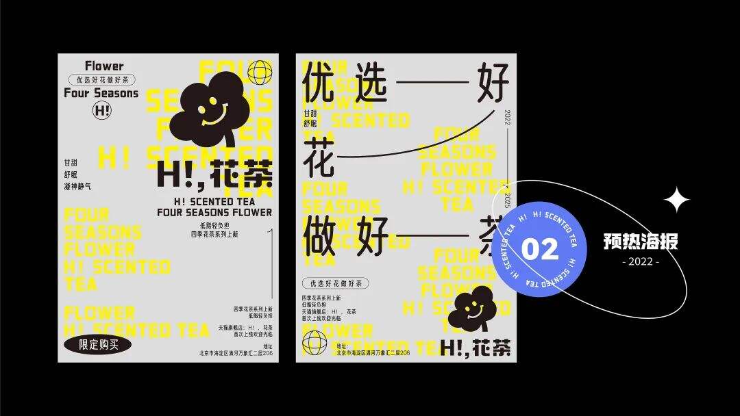 广告人干货库 广告人干货库