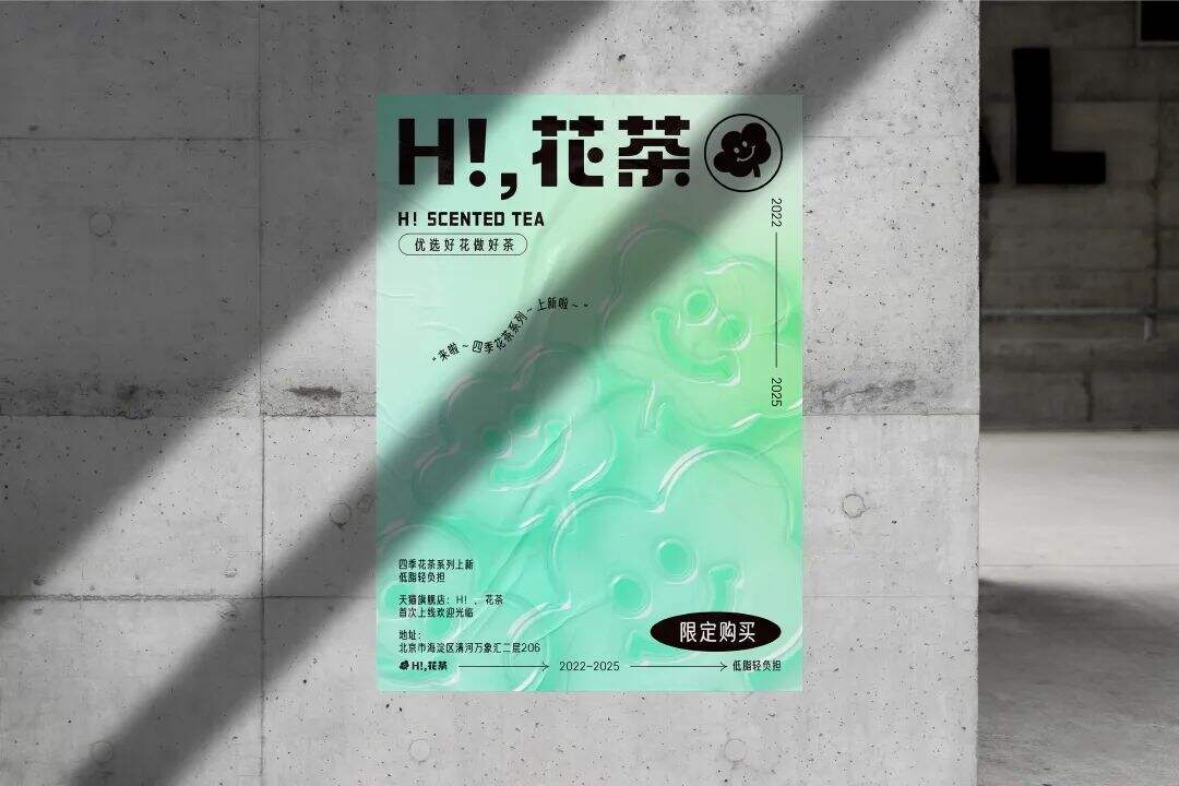 广告人干货库 广告人干货库