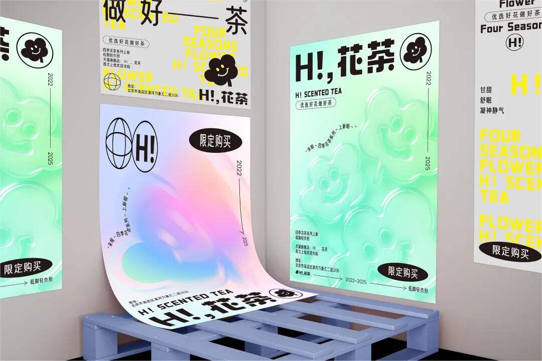 广告人干货库 广告人干货库