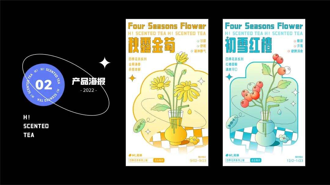 广告人干货库 广告人干货库