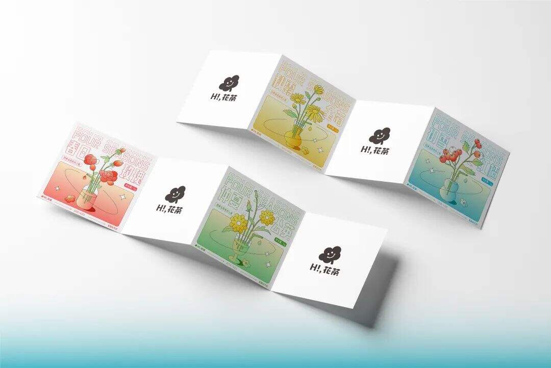 广告人干货库 广告人干货库
