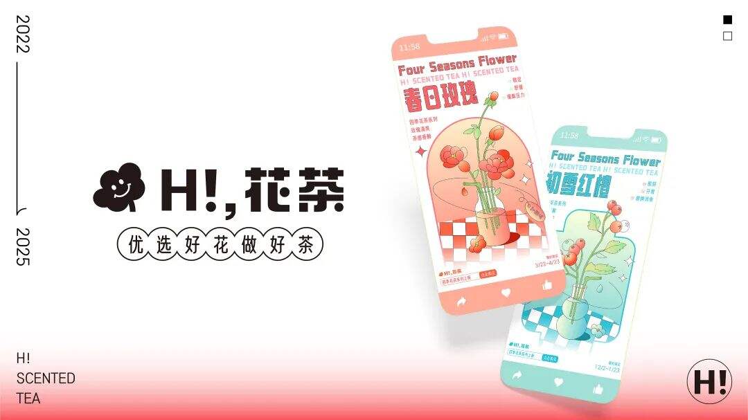 广告人干货库 广告人干货库