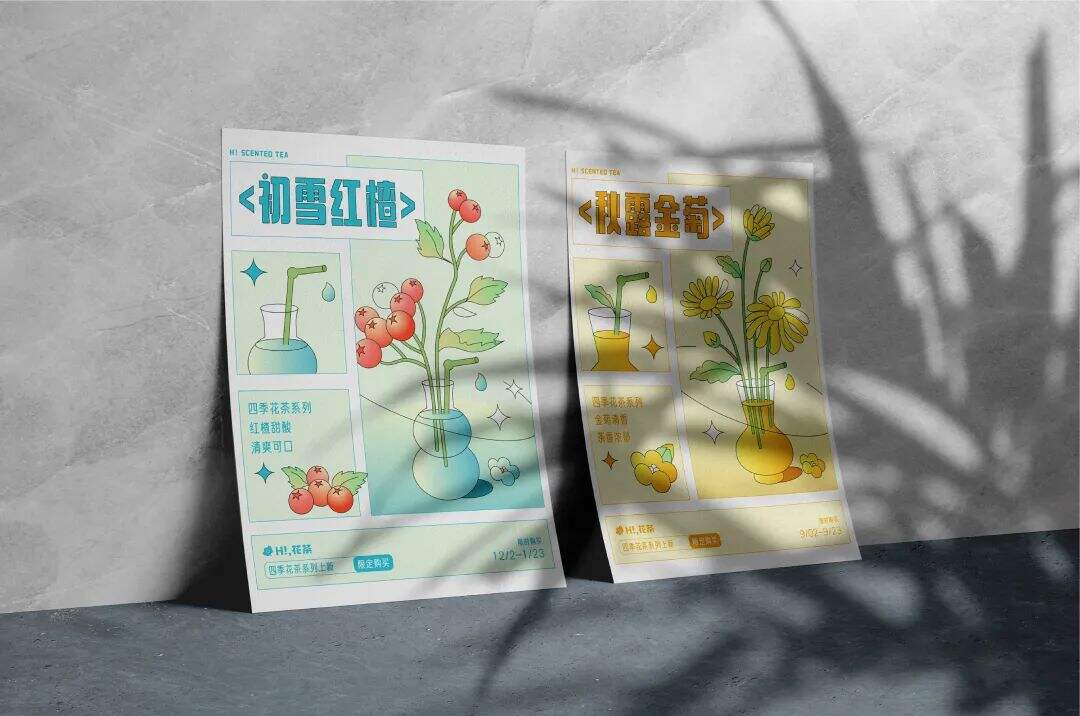 广告人干货库 广告人干货库