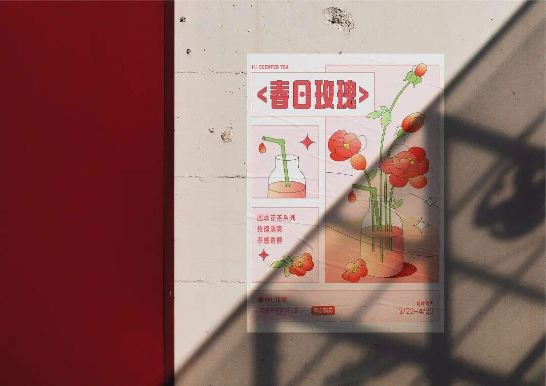 广告人干货库 广告人干货库