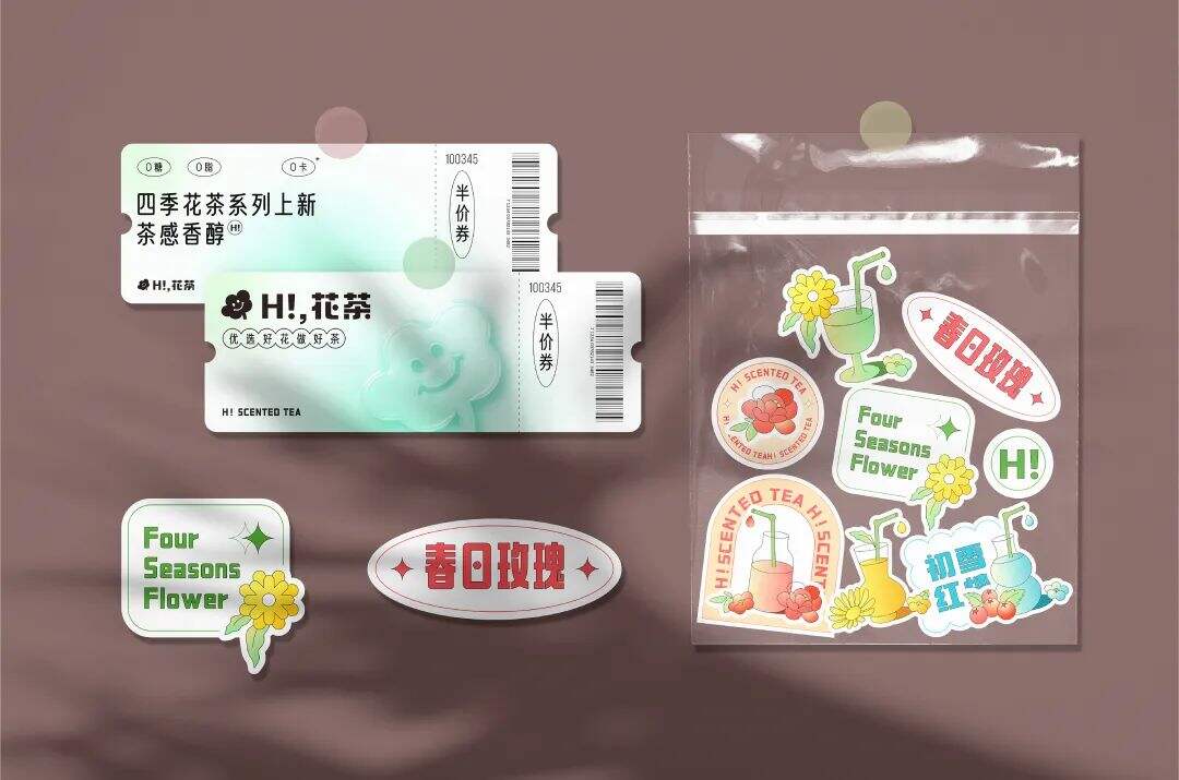 广告人干货库 广告人干货库