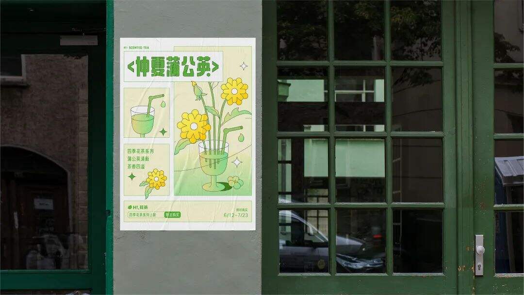 广告人干货库 广告人干货库