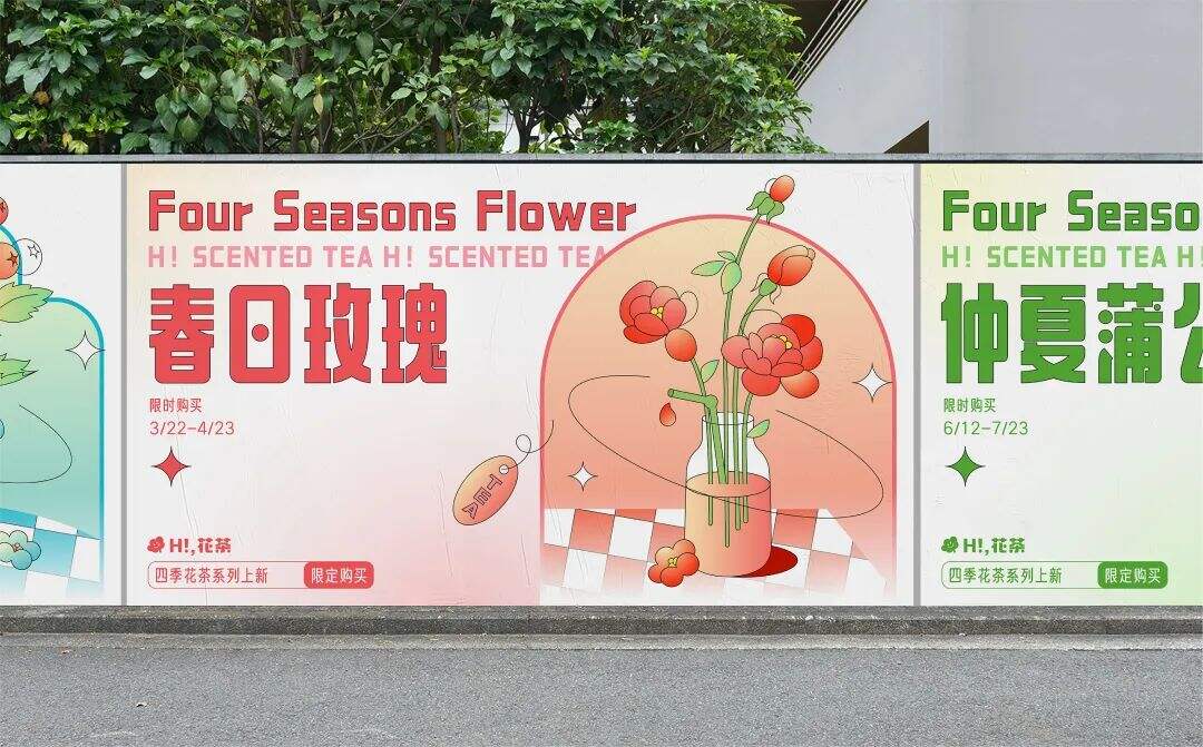 广告人干货库 广告人干货库