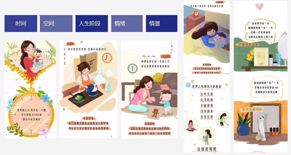 广告人干货库 广告人干货库