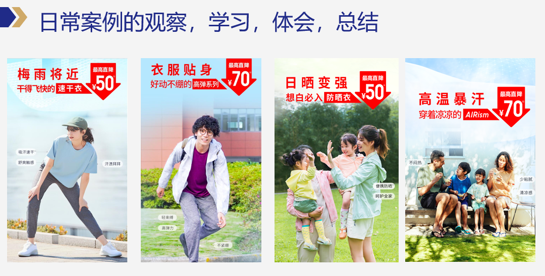 广告人干货库 广告人干货库