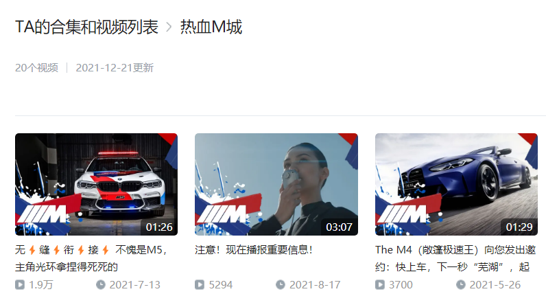 广告人干货库 广告人干货库