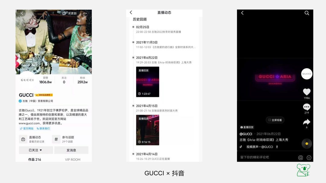 广告人干货库 广告人干货库