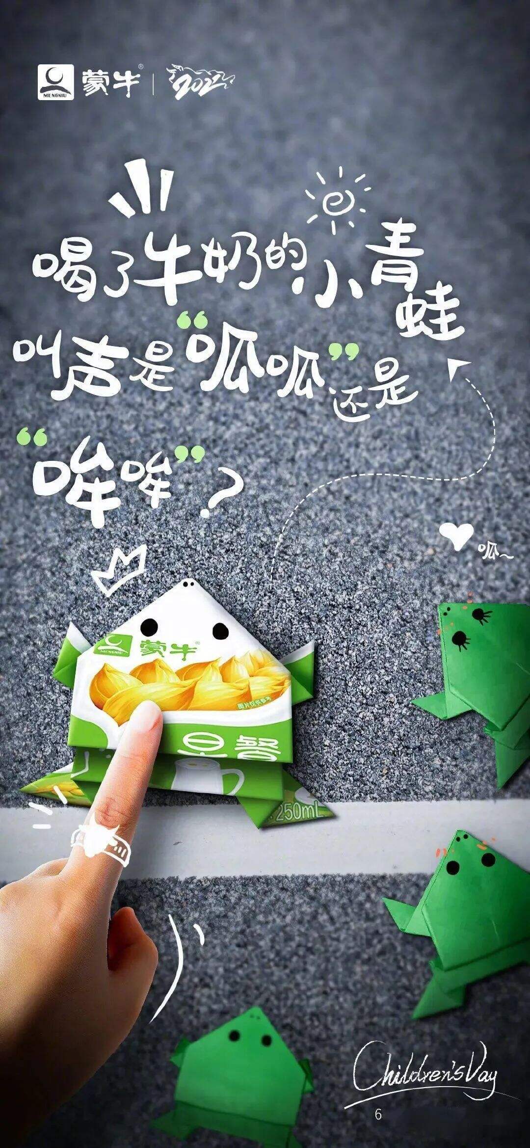 广告人干货库 广告人干货库