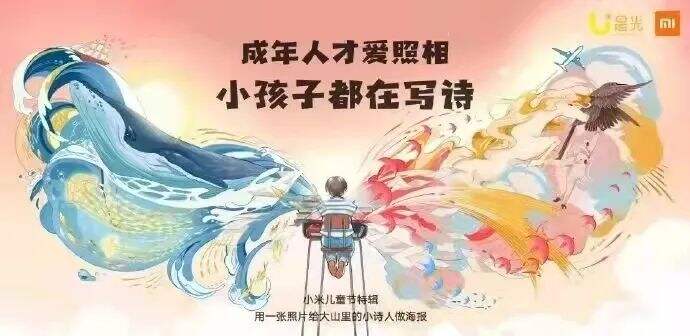 广告人干货库 广告人干货库