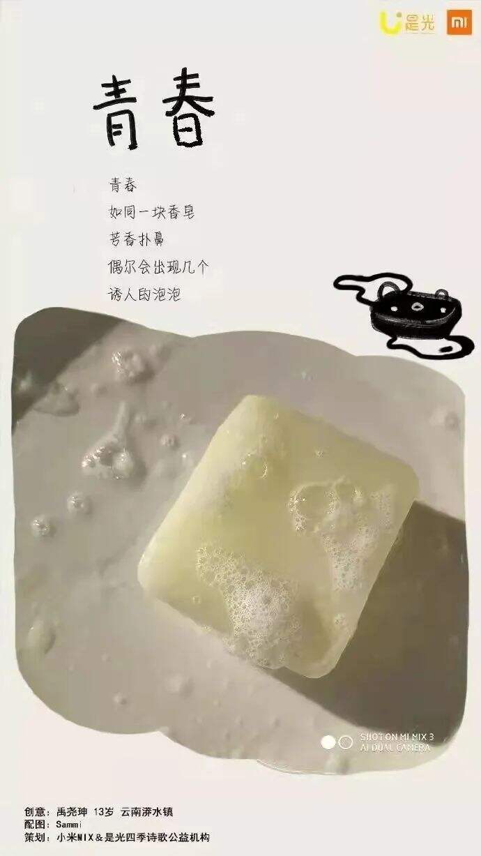 广告人干货库 广告人干货库