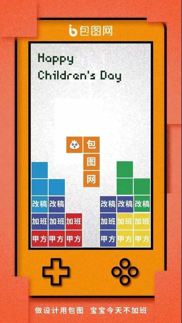 广告人干货库 广告人干货库