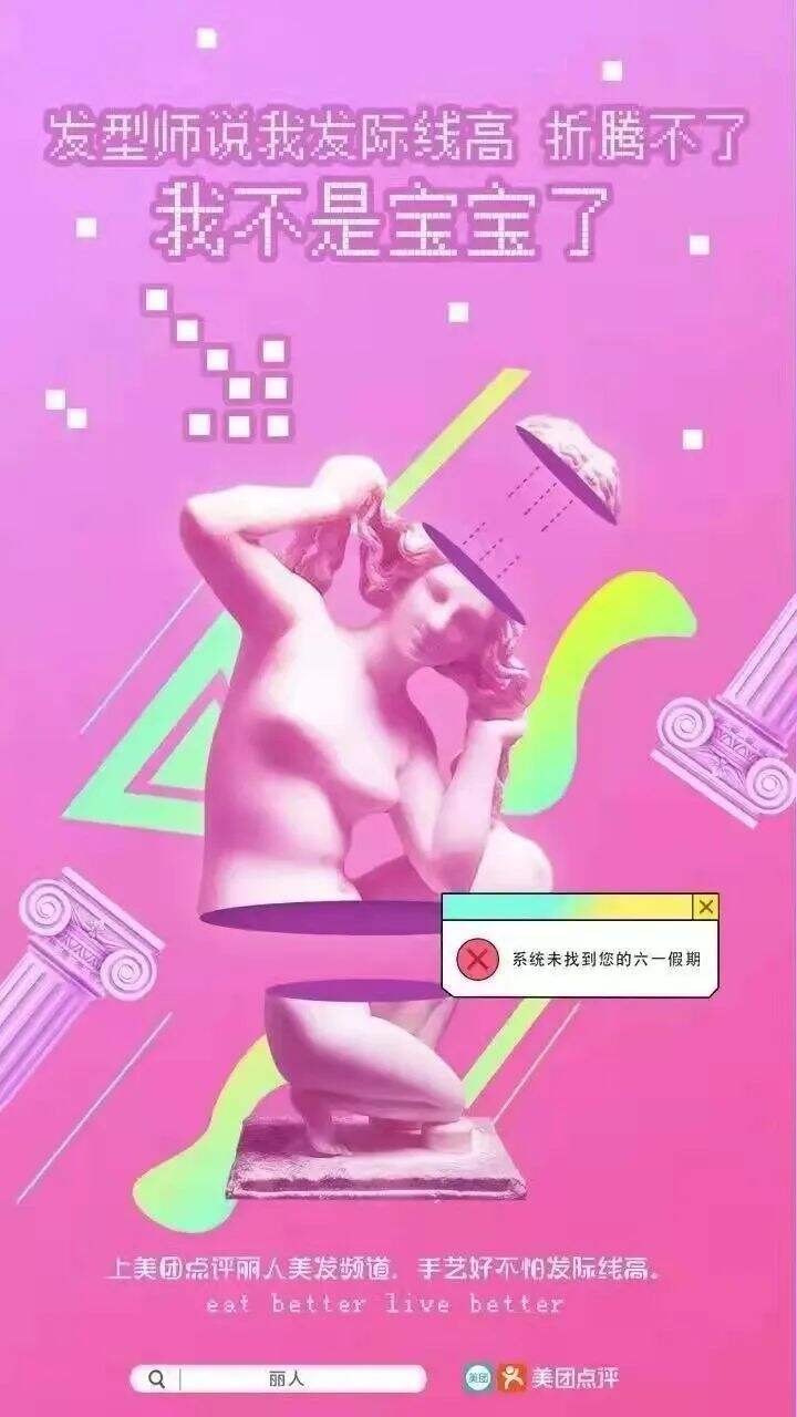 广告人干货库 广告人干货库
