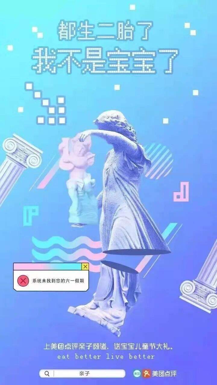 广告人干货库 广告人干货库