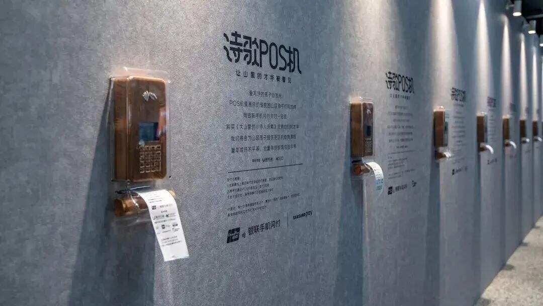 广告人干货库 广告人干货库