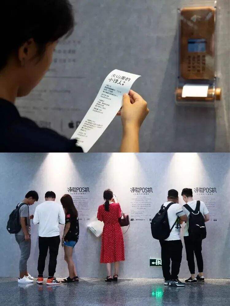 广告人干货库 广告人干货库
